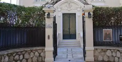 Photo de Villa the Camellias - Cap d'Ail Museum