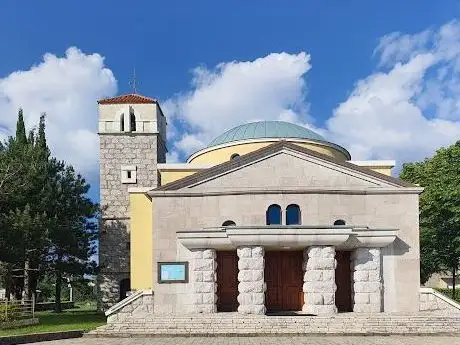 Photo de Church of St. George