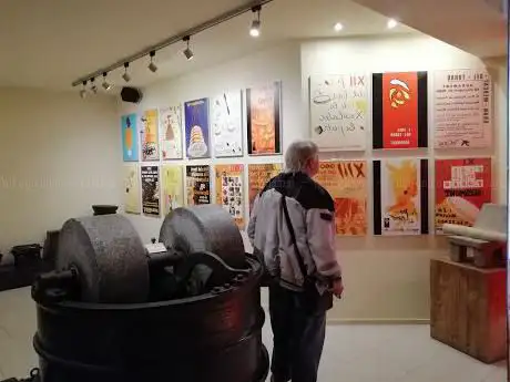 Photo de Museu del Torró i la Xocolata