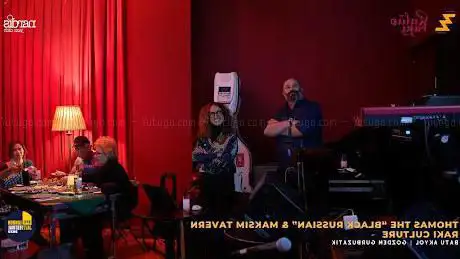 Photo de Turquazz - Turkish Jazz Club