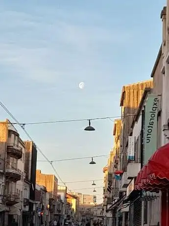 Photo de Rua Brito Capelo 770