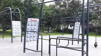 Photo de Kaltreis Park