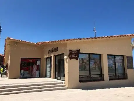 Photo de Office de Tourisme de Banyuls sur Mer