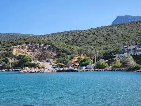 Photo de Eşendere
