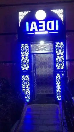 Photo de Hammam IDEAL