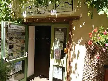 Photo de La Maison des Oiseaux et de la Nature du Haut Allier