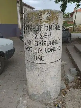 Photo de Cumhuriyet Anıtı