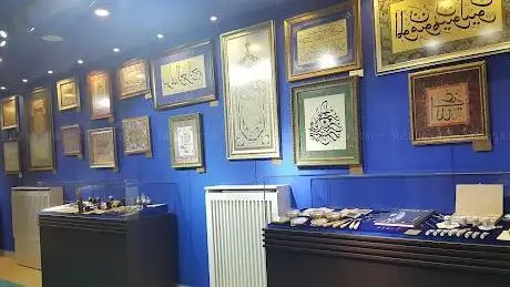 Photo de Amasya Belediyesi Şeyh Hamdullah Yazı Tarihi ve Hüsn-i Hat Müzesi