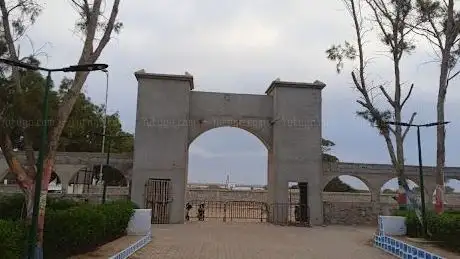 Photo de Parc