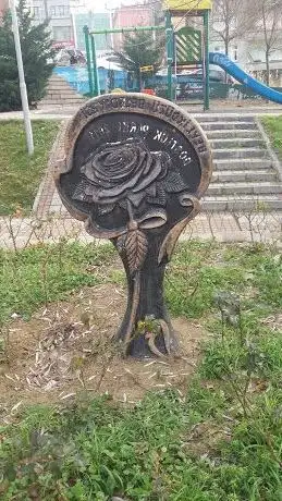Photo de Beylikdüzü Municipality Friendship park