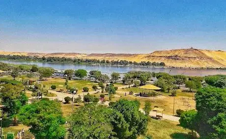 Photo de حديقة درة النيل