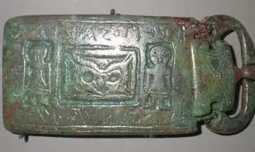 Photo de Musée Ardouin