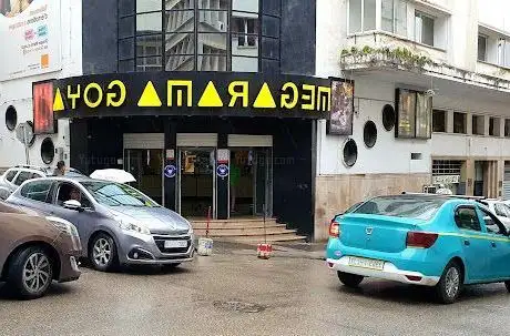 Photo of Cinéma Mégarama Goya