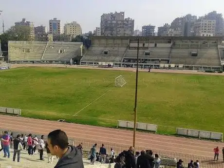 Photo de Stade Helmi Zamora