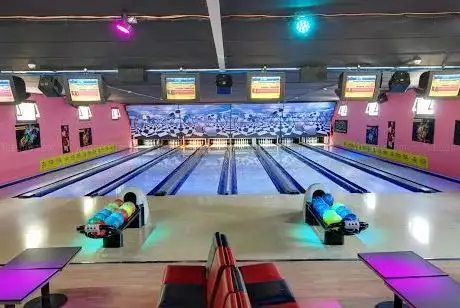 Photo of CHÂTEAU DE LA BROCHE Club - Bowling Pub terrasse - Salles de réception - Séminaire - team building