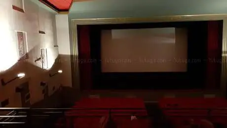 Photo de Cinema Iris