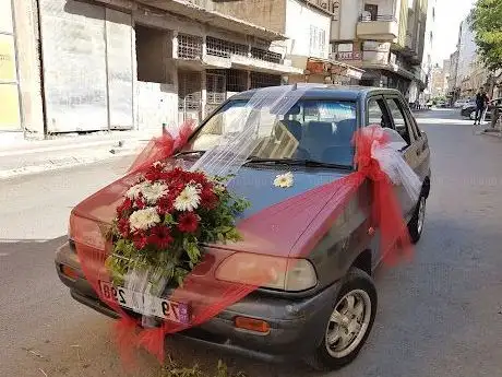 Photo de Ahmetbey Konagı