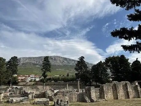 Photo de Salona Main entrance