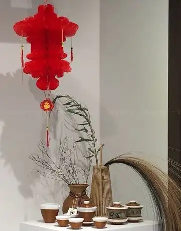 Photo de CENTRE CULTUREL DE CHINE