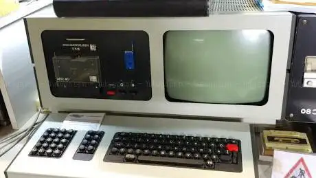 Photo de PROCESSING UNIT Computer and Technology Museum Hall