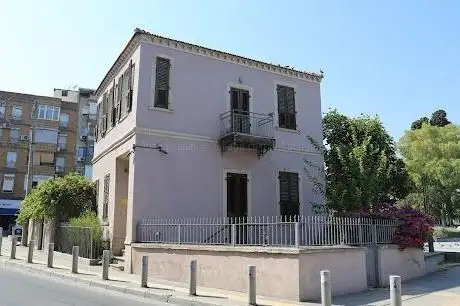Photo de Göç ve Mübadele Anı Evi