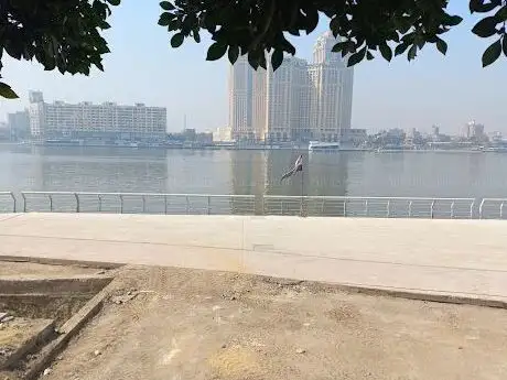 Photo de ممشي أهل الزمالك