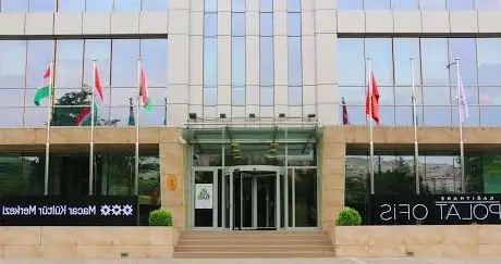 Photo de Hungarian Cultural Centre