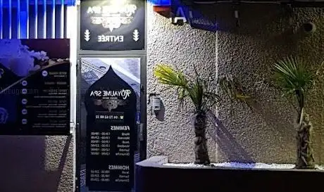 Photo de HAMMAM ARGANA SPA