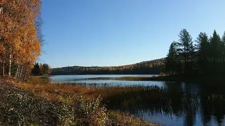 Photo de Grössjön