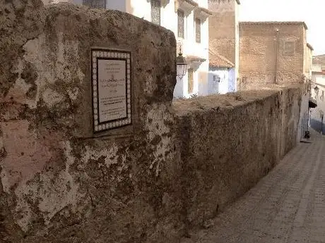 Photo de سور المدينة القديمة الاثري
