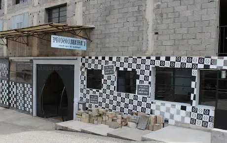 Photo de Musée de l'Affabuloscope