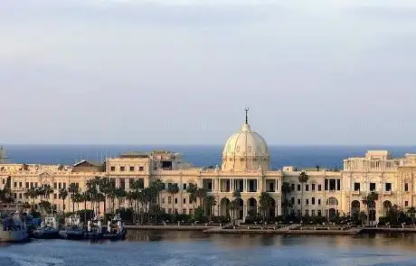 Photo de Alexandria City