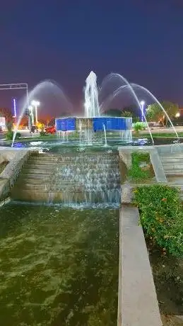 Photo de نافورة