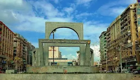 Photo de المنصه ( النصب التذكاري)