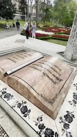 Photo de Aşık Veysel Heykeli