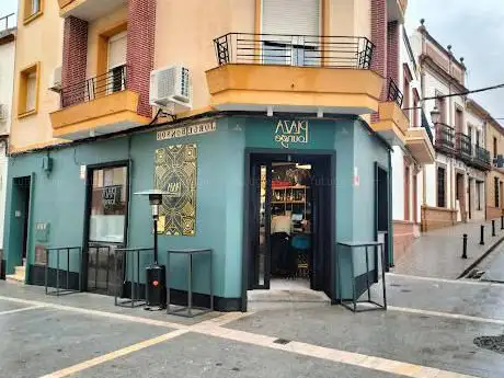 Photo de Plaza Lounge