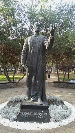 Photo of Süreyya İlmen Heykeli