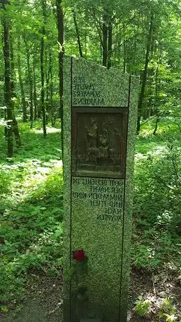 Photo de Sieben-Schmerzen-Kapelle