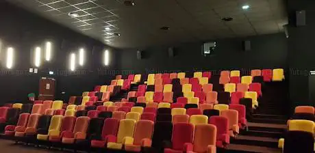 Photo de Cinéma LE PRISME