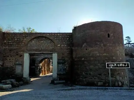 Photo de İznik Yeni Sanayi Sitesi