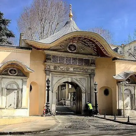 Photo de Bab-i Ali
