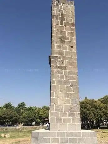 Photo de Yazmacı Konağı