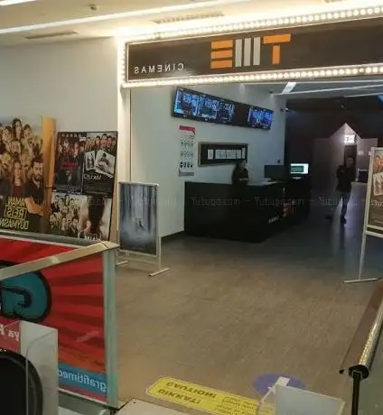 Photo de KNK CİNEMAS