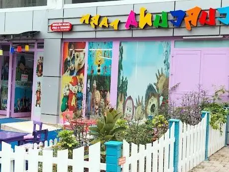 Photo de Curcuna Park