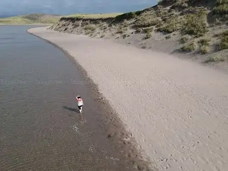 Photo de Cullenamore Beach