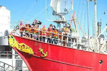 Photo de Maritiman