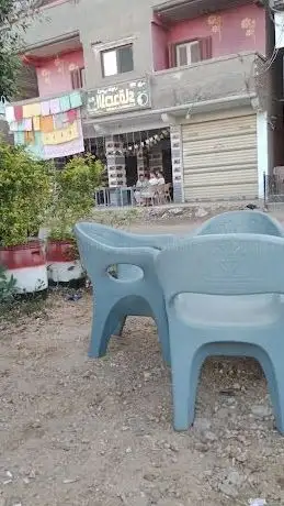 Photo de العتوة القبلية قطور، الغربية،، العتوة القبلية، قطور، الغربية، مصر