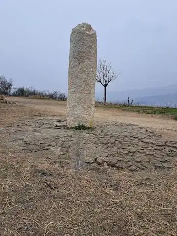 Photo de El Pioton