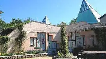 Photo de Departmental House of the Environment
