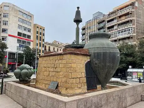 Photo de Plaza de la Constitución